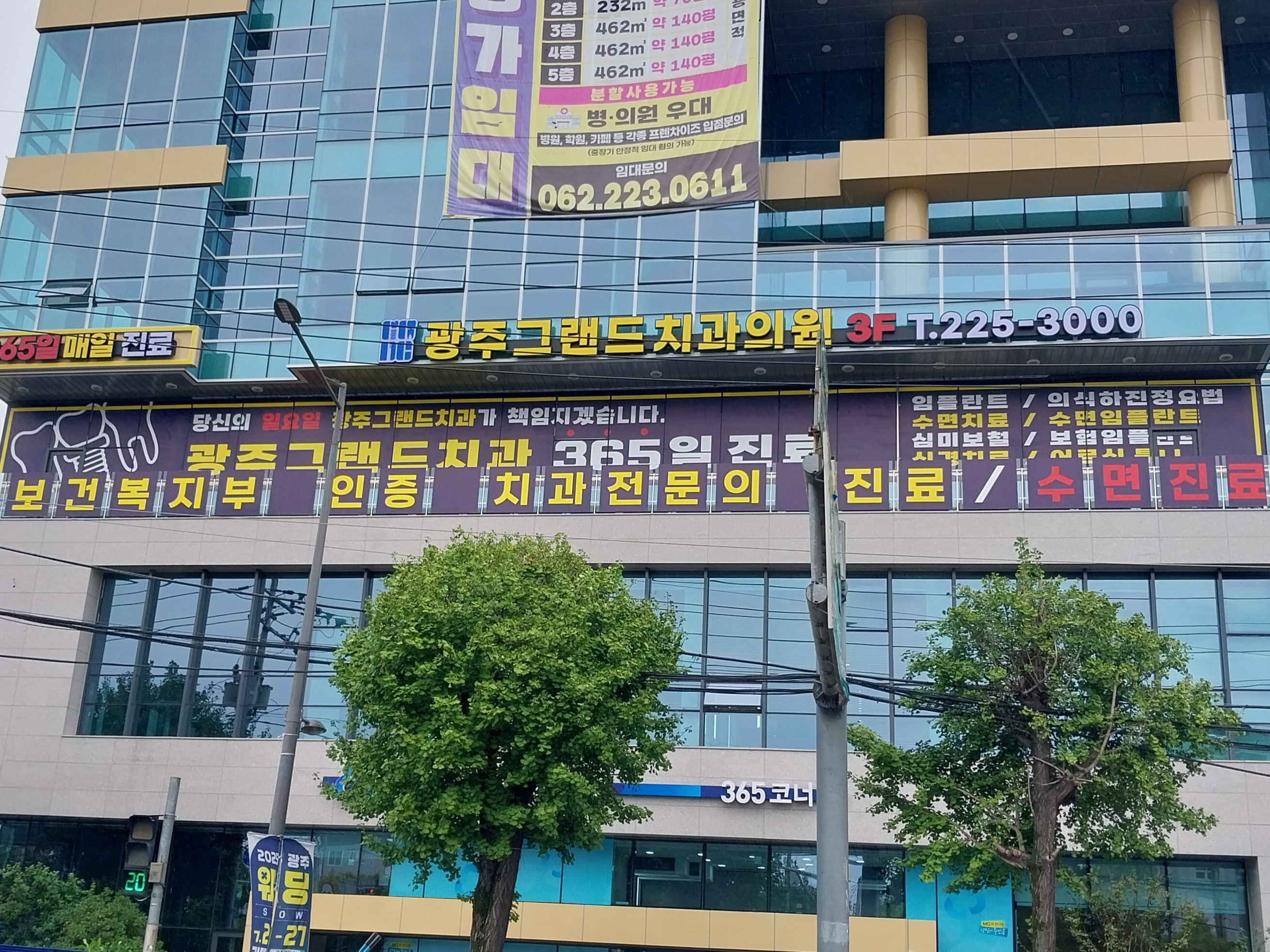 메타이노베이션