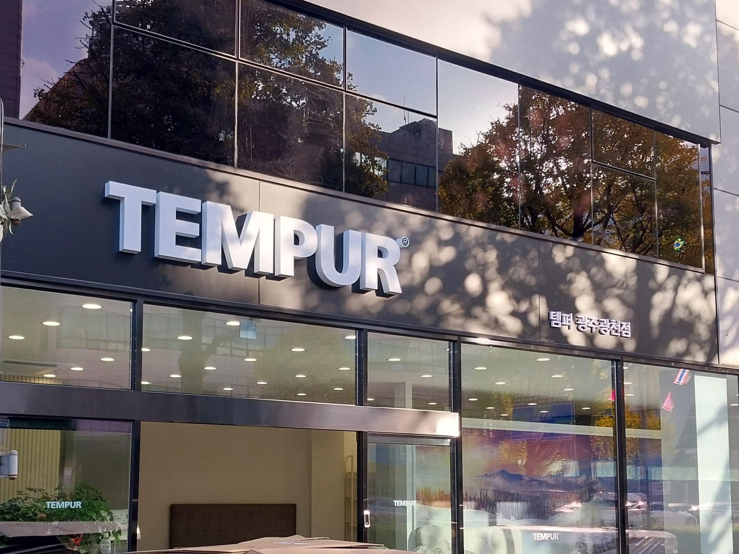 메타이노베이션